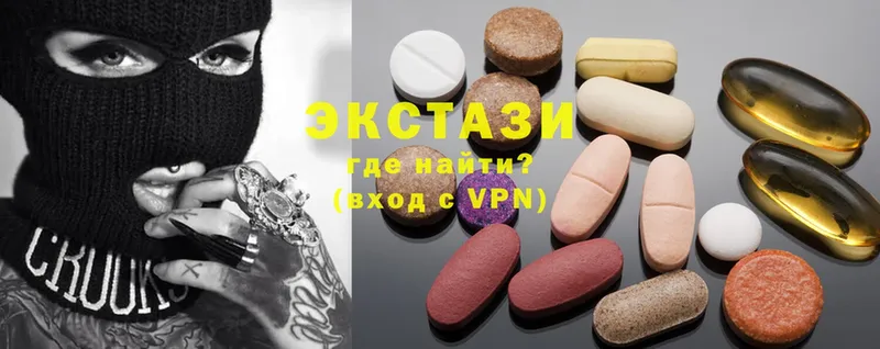 купить наркотик  omg ссылка  Ecstasy louis Vuitton  Ковров 