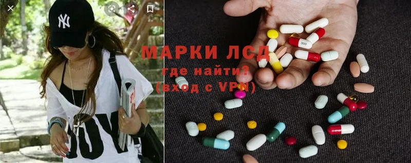 omg ССЫЛКА  купить закладку  Ковров  LSD-25 экстази ecstasy 